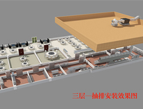 午夜在线小视频设备公司教你午夜在线小视频管道设计计算