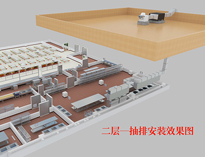 成都午夜在线小视频设备厂告诉你商用午夜在线小视频管道设计方法